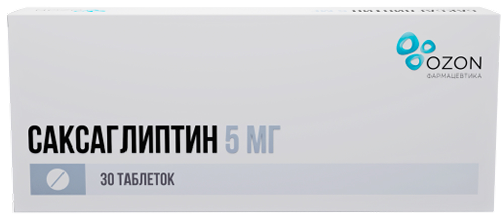 Саксаглиптин 5мг 30 шт. таблетки покрытые пленочной оболочкой, фото №1