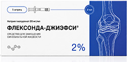 Флексонда-Джиэфси средство для замещения синовиальной жидкости 2% 3мл