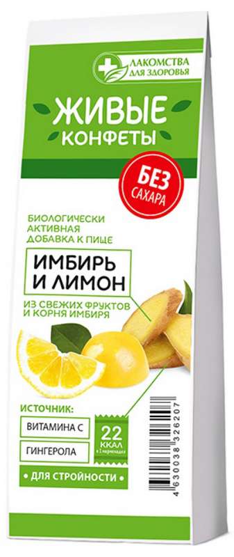 

ЛАКОМСТВА ДЛЯ ЗДОРОВЬЯ мармелад без сахара Имбирь/Лимон 105г