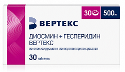 Диосмин+гесперидин вертекс 500мг 30 шт. таблетки покрытые пленочной оболочкой