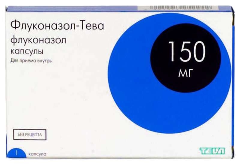 

ФЛУКОНАЗОЛ-ТЕВА капсулы 150 мг 1 шт.