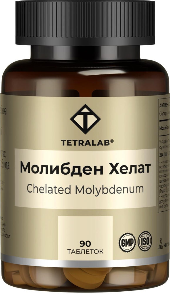 Тетралаб Молибден Хелат Глицинат таблетки 90 шт.