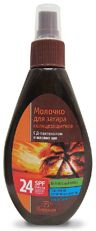 

ФЛОРЕСАН ПАЛЬМОВЫЙ РАЙ молочко солнцезащитное для загара SPF24 (Ф251) 160мл