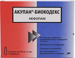 Акупан-биокодекс 10мг/мл 2мл 5 шт. раствор для инфузий и в/мышечного введения