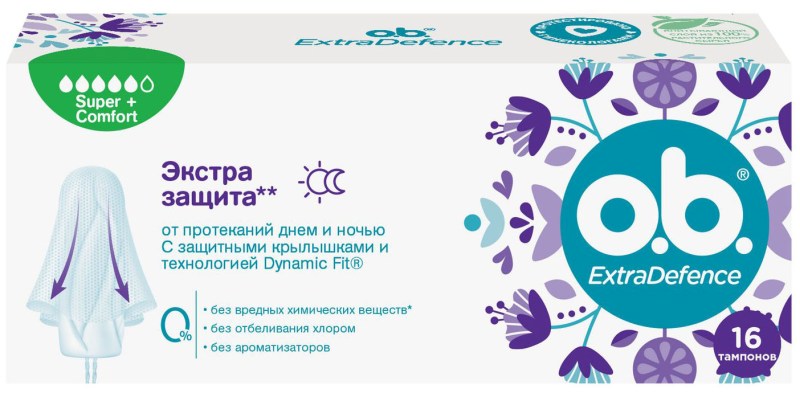 

О.Б. ЭКСТРАДЕФЕНС тампоны Супер+Комфорт 16 шт. Джонсон & Джонсон