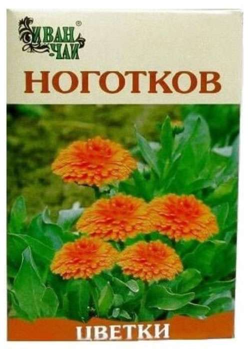 

КАЛЕНДУЛА ЦВЕТКИ 50г