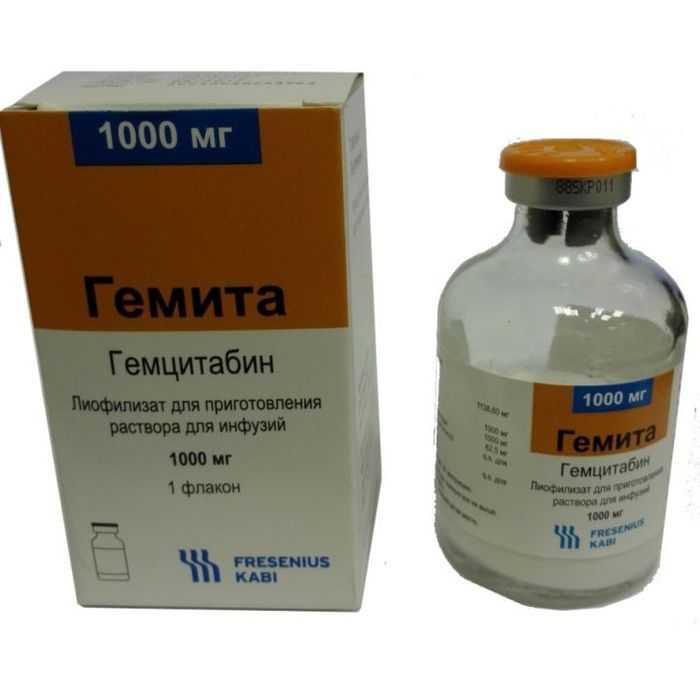 ГЕМИТА 1000мг 1 шт. лиофилизат для приготовления раствора для инфузий