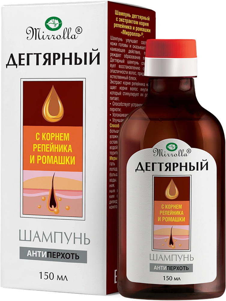 Мирролла шампунь дегтярный репейник/ромашка 150мл