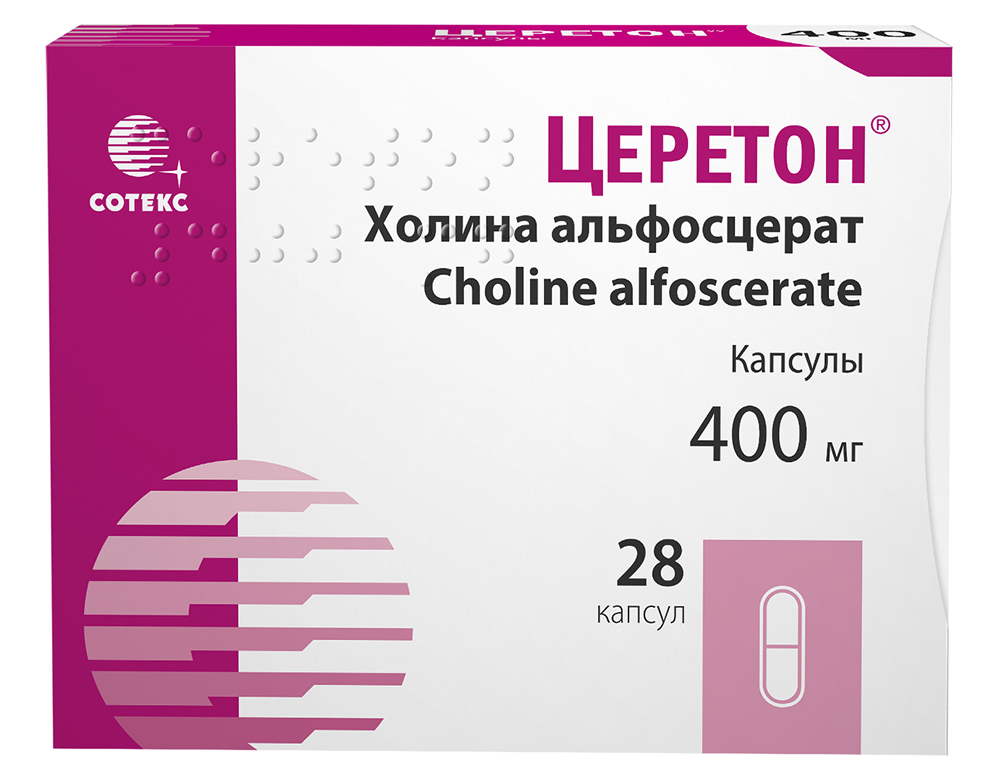Церетон 400мг 28 шт. капсулы