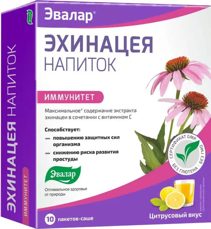 Эхинацея Эвалар напиток 5,6г 10 шт. саше Эвалар