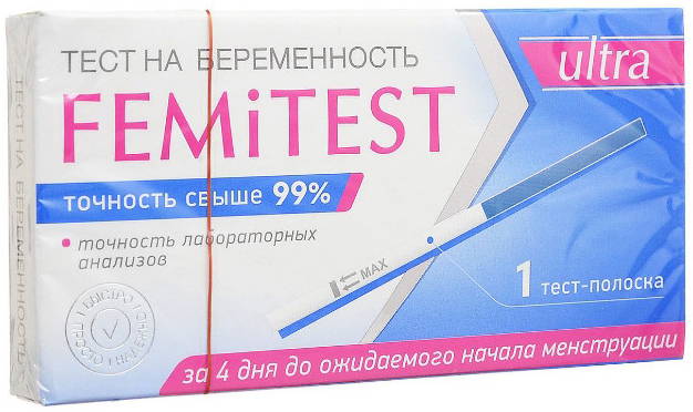 ФЕМИТЕСТ тест-полоска для определения беременности Ультра 1 шт.  GB