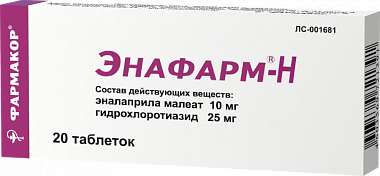 

ЭНАФАРМ-Н таблетки 20 шт.