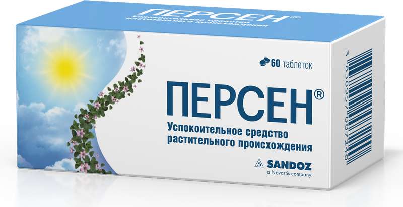 

ПЕРСЕН таблетки 60 шт.