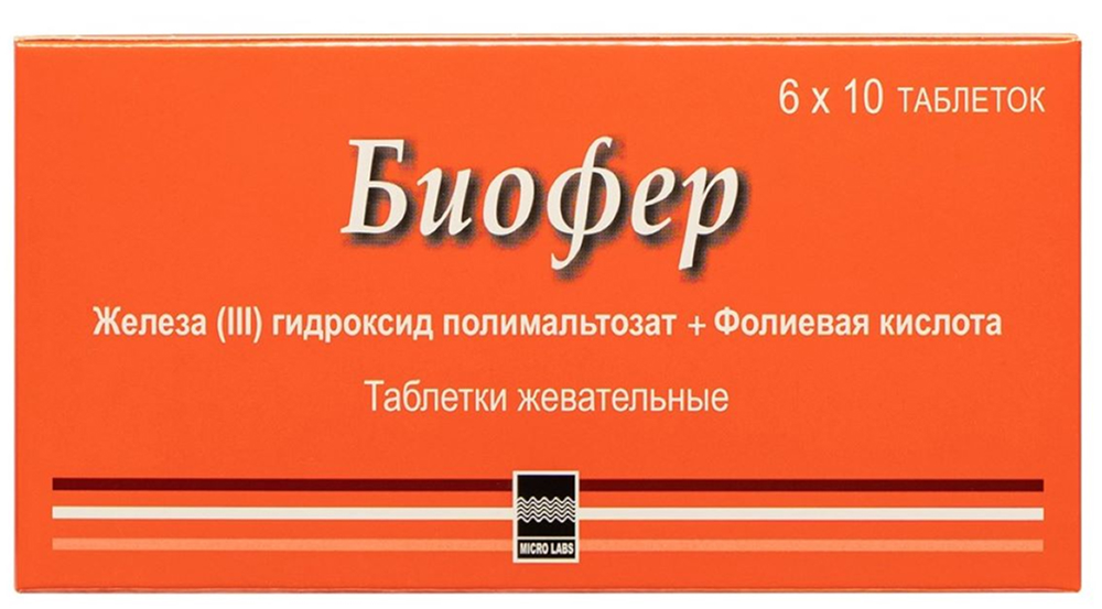 Биофер 60 шт. таблетки жевательные, фото №1