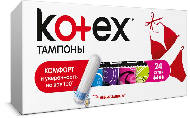 

КОТЕКС тампоны Супер 24 шт.