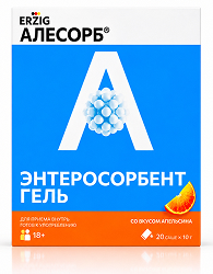 Алесорб энтеросорбент гель эрциг для приема внутрь апельсин 10г 20 шт.