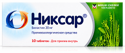 Никсар 20мг 10 шт. таблетки А.Менарини Мэнюфекчеринг Лоджистикс энд Сервисиз С. размер л.