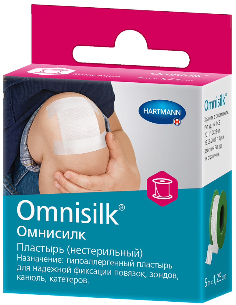 Хартманн омнисилк пластырь фиксирующий 5мх1,25см шелковая основа