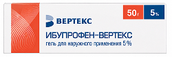 Ибупрофен-вертекс 5% 50г гель для наружного применения