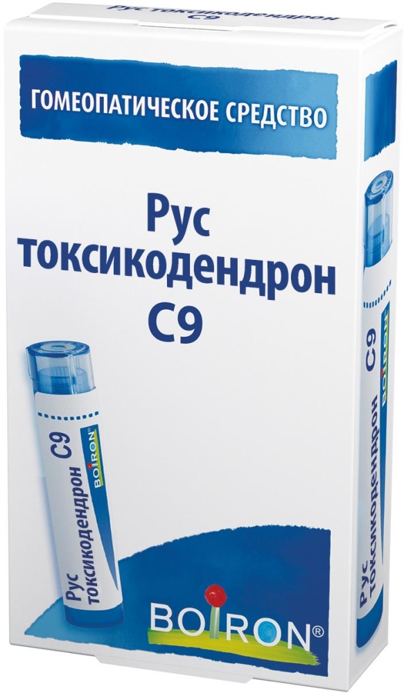 Рута гравеоленс с9 4г гранулы гомеопатические