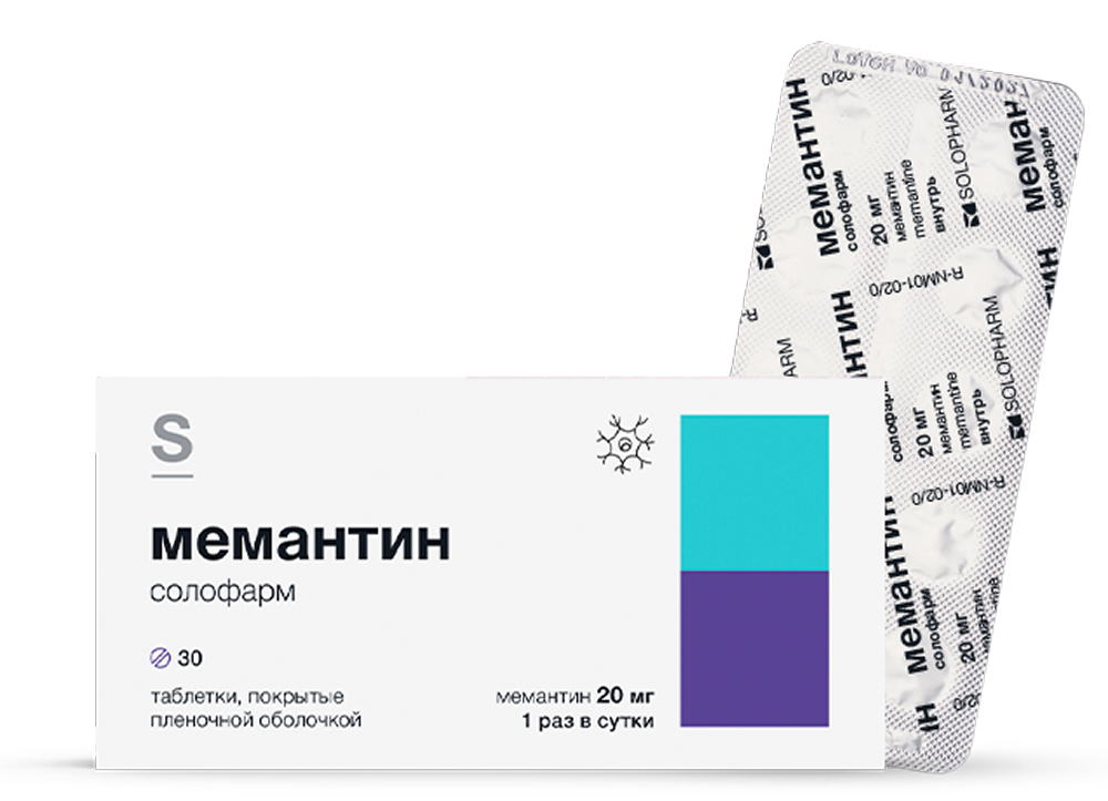 Мемантин солофарм 20мг 30 шт. таблетки покрытые пленочной оболочкой