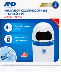 Анд Ингалятор компрессорный Cn-236