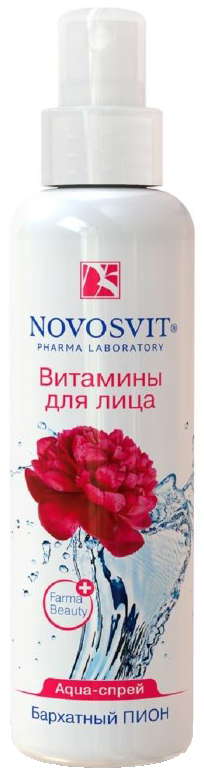 

НОВОСВИТ аква-спрей Витамины для лица Бархатный пион арт.4806 190мл