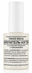 Френчи Умная Эмаль Укрепитель ногтей с протеином 11мл .