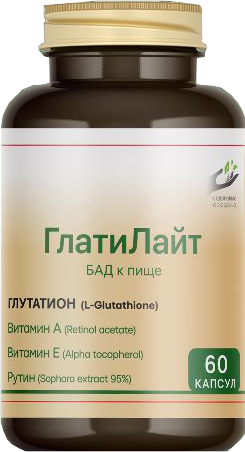 Глатилайт капсулы 60 шт.