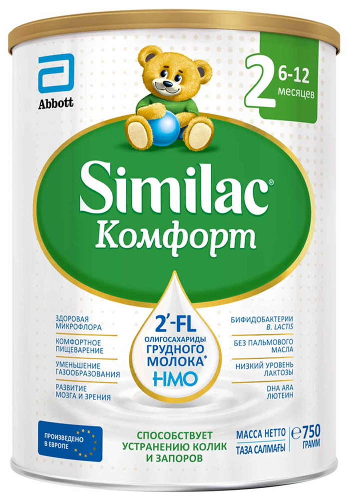 Симилак Комфорт 2 смесь 6-12 месяцев 750г
