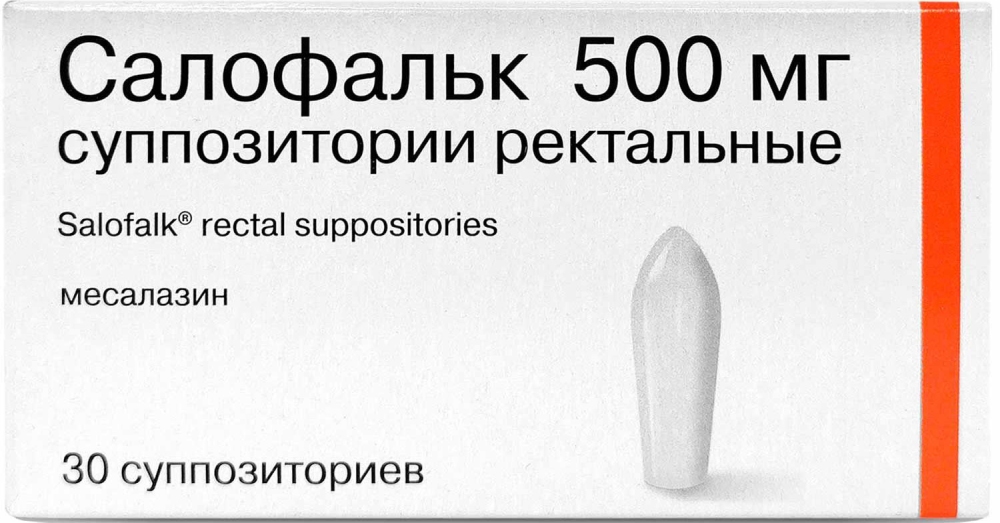 Салофальк 500мг 30 шт. суппозитории ректальные