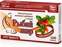 Рыбий жир реалкапс шиповник капсулы 100 шт.
