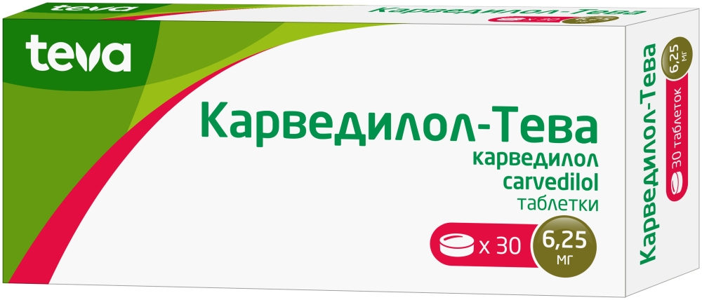 Карведилол-Тева 6,25мг 30 шт. таблетки Teva Operations Poland Sp z.o.o.