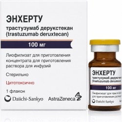 Энхерту 100мг лиофилизат для приготовления концентрата для приготовления раствора для инфузий