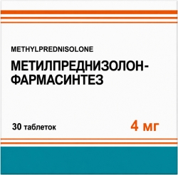 Метилпреднизолон-Фармасинтез 4мг 30 шт. таблетки