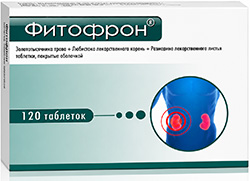 Фитофрон 120 шт. таблетки покрытые оболочкой ФармВилар