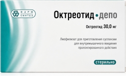 Октреотид-депо 30мг 1 шт. лиофилизат для приготовления суспензии для внутримышечного пролонгированного действия