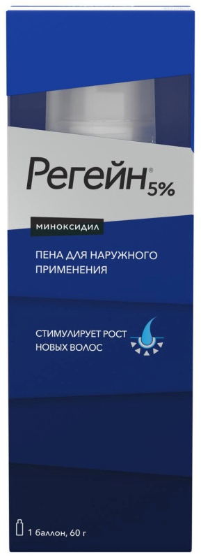Регейн 5`мл пена для наружного применения Джонсон & Джонсон купить по цене от 750 руб в Москве, заказать с доставкой, инструкция по применению, аналоги, отзывы