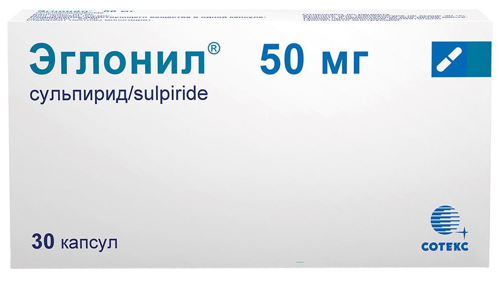 Эглонил 50мг 30 шт. капсулы