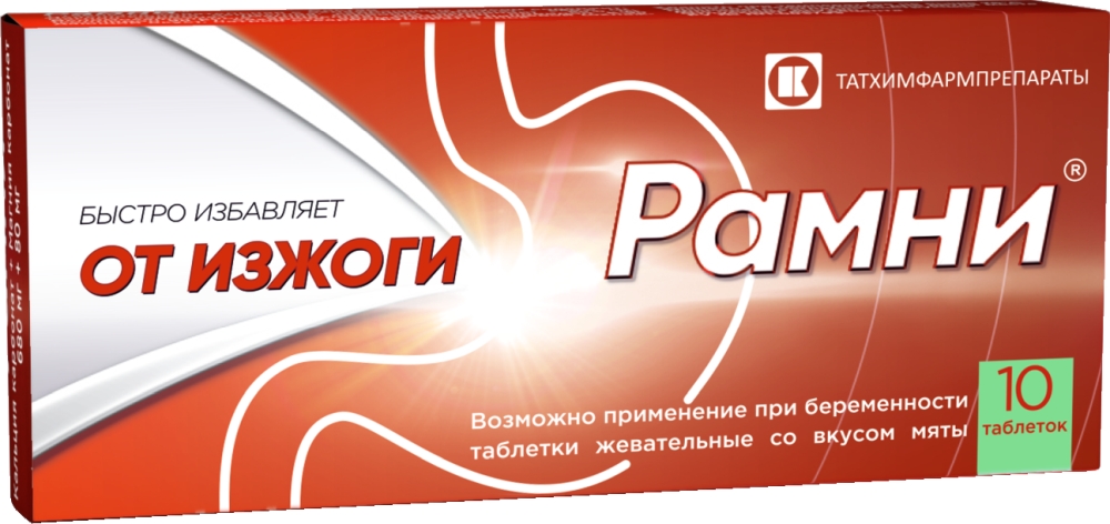 Рамни 680мг+80мг 20 шт. таблетки жевательные со вкусом мяты
