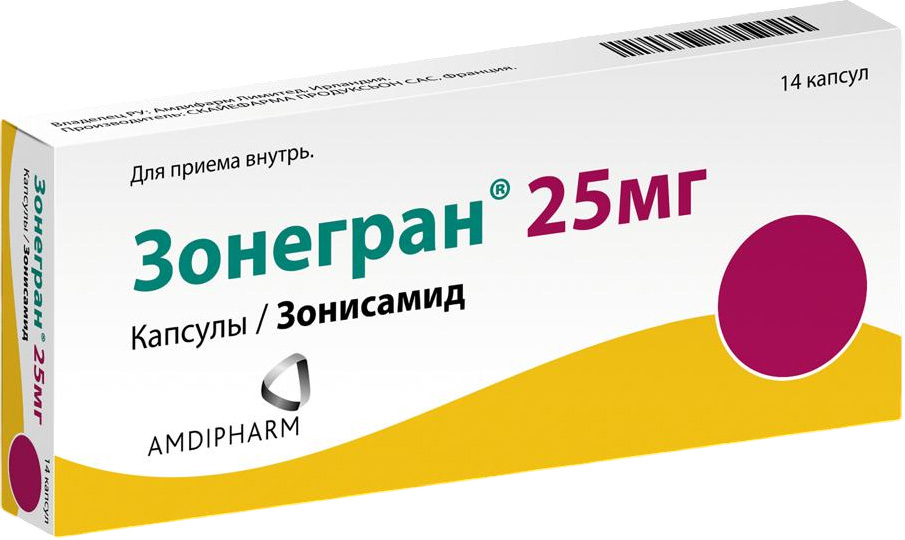 Зонегран 25мг 14 шт. капсулы