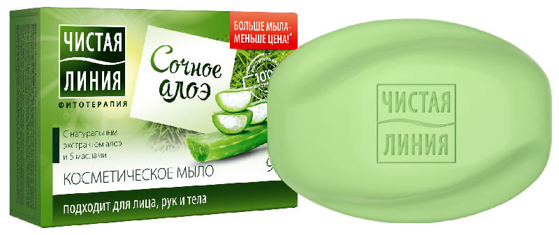 

ЧИСТАЯ ЛИНИЯ мыло косметическое Сочное Алоэ 90г