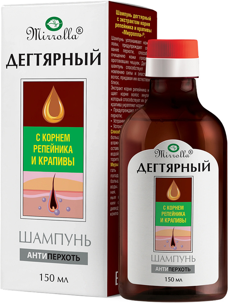 Мирролла шампунь дегтярный Репейник/Крапива 150мл Мирролла