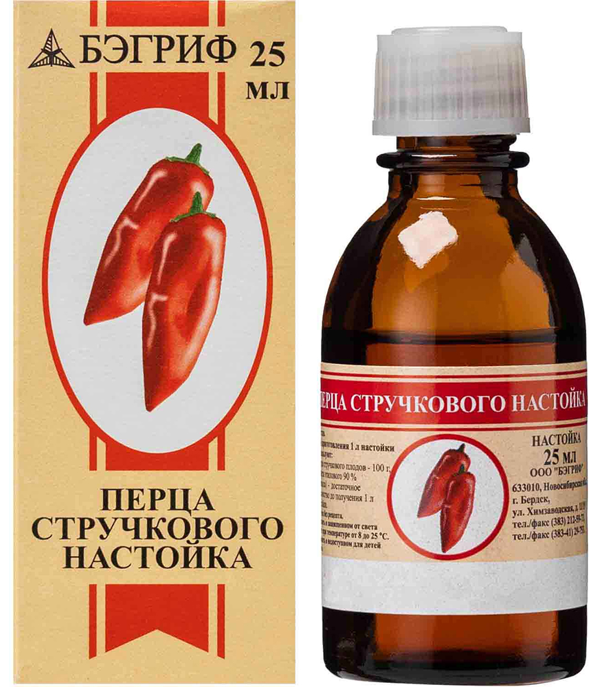Перца Стручкового Настойка 25мл Бэгриф