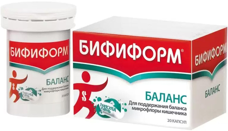 Бифиформ Баланс капсулы 20 шт. Пфайзер Консьюмер Мэнюфэкчуринг Италия С. размер Л, фото №1