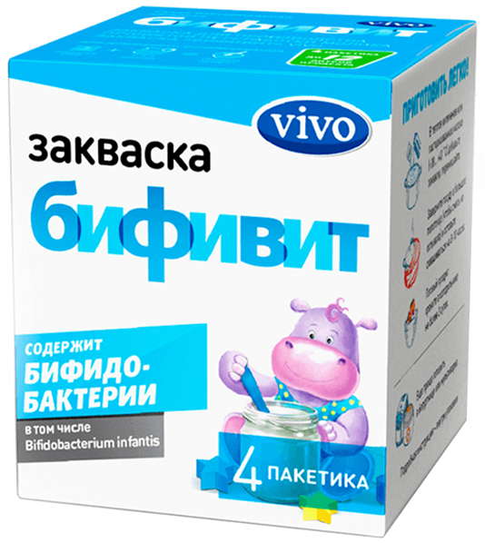 

ВИВО БИФИВИТ закваска 0,5г 4 шт.