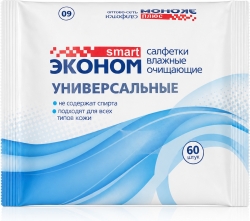 Эконом смарт полотенца влажные очищающие универсальные 20 шт.
