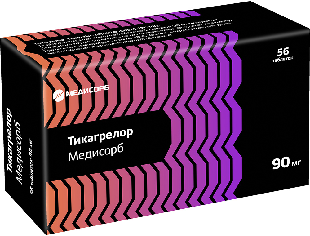 Тикагрелор Медисорб 90мг 56 шт. таблетки покрытые пленочной оболочкой