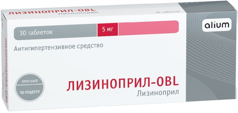 Ростов На Дону Купить Ницерголин 10мг Цена
