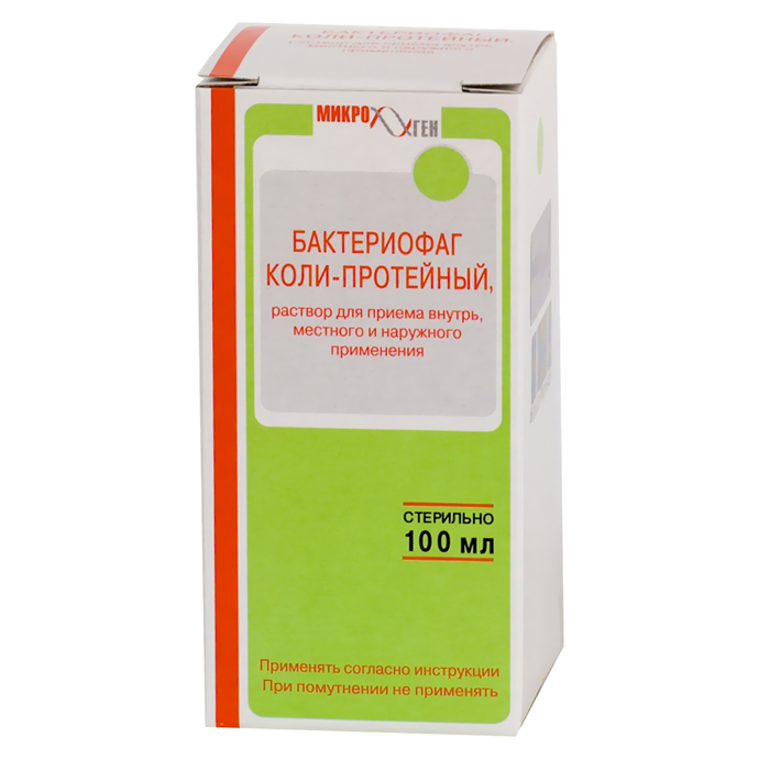 Абдоминальное УЗИ: что это такое, показания, этапы подготовки к процедуре, какие органы обследует